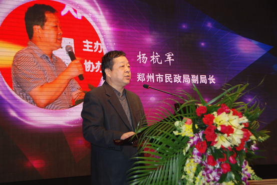 拼搏奋斗 追梦前行 续写辉煌(图9) 拼搏奋斗 追梦前行 续写辉煌(图9)