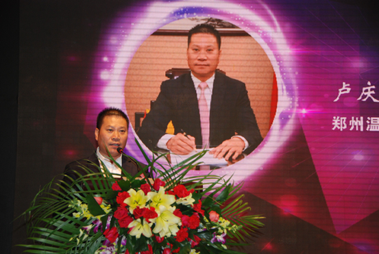 拼搏奋斗 追梦前行 续写辉煌(图6) 拼搏奋斗 追梦前行 续写辉煌(图6)