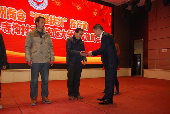 拼搏奋斗 追梦前行 续写辉煌(图3) 拼搏奋斗 追梦前行 续写辉煌(图3)