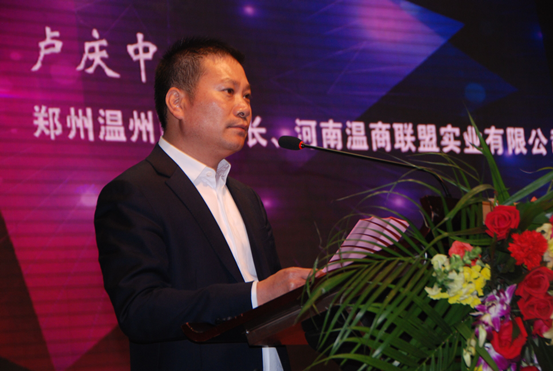 拼搏奋斗 追梦前行 续写辉煌(图1) 拼搏奋斗 追梦前行 续写辉煌(图1)