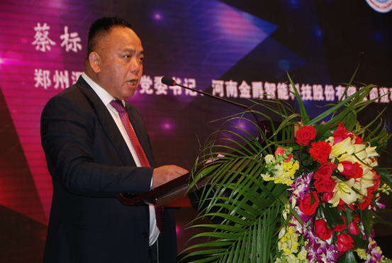 拼搏奋斗 追梦前行 续写辉煌(图11) 拼搏奋斗 追梦前行 续写辉煌(图11)