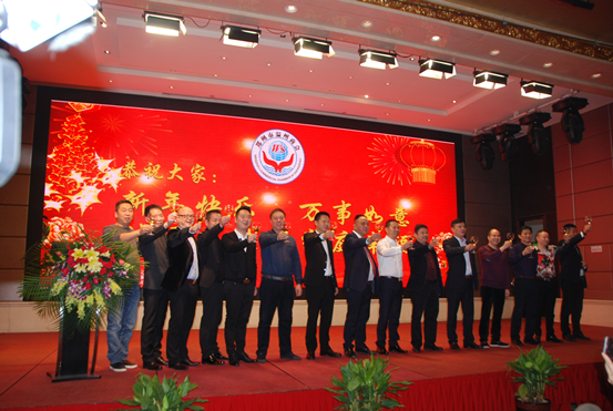 拼搏奋斗 追梦前行 续写辉煌(图12) 拼搏奋斗 追梦前行 续写辉煌(图12)