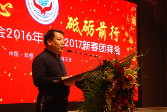 拼搏奋斗 追梦前行 续写辉煌(图10) 拼搏奋斗 追梦前行 续写辉煌(图10)