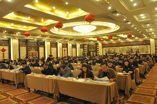 伟德体育直播开奖入口十七届六次执委会议召开(图2) 伟德体育直播开奖入口十七届六次执委会议召开(图2)