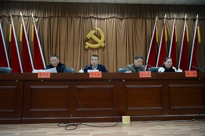 金水区工商联召开第五届六次执委会议(图1) 金水区工商联召开第五届六次执委会议(图1)