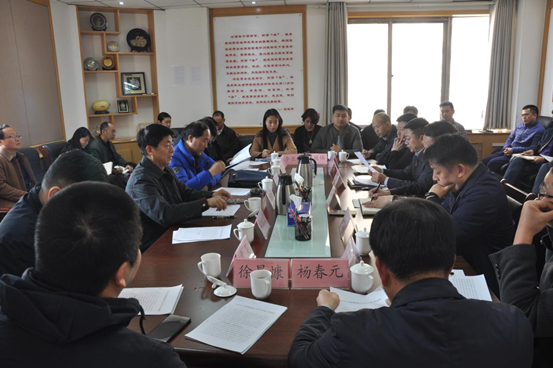 市工商联领导班子参加年度综合考核(图1)