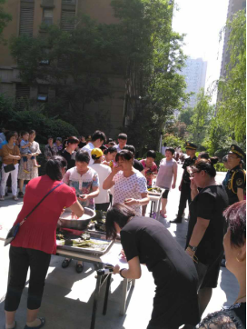 “蜜粽飘香，浓情你我”(图2)