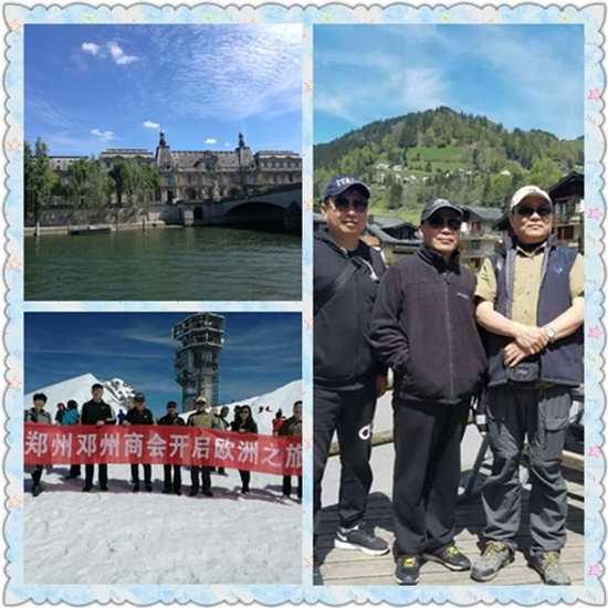 绚丽5月,缤纷欧洲—郑州邓州商会2017年企业大咖走进欧洲之旅(图3) 绚丽5月,缤纷欧洲—郑州邓州商会2017年企业大咖走进欧洲之旅(图3)