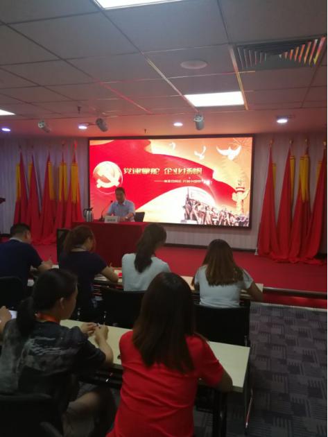 党建掌舵，企业杨帆(图2)