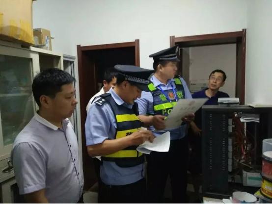 金水区东风路街道警民携手共建平安经商环境(图2)