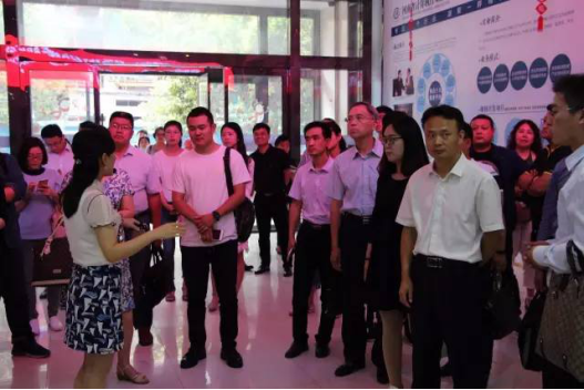 河南省创投服务机构走访系列活动之走进芯互联暨新型孵化载体服务体系建设高峰论坛圆满结束(图4)