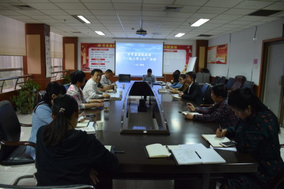 学习促工作  成果甚丰硕(图1)