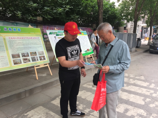 金水区凤凰台街道商会开展“节能有我，绿色共享”宣传活动(图2)