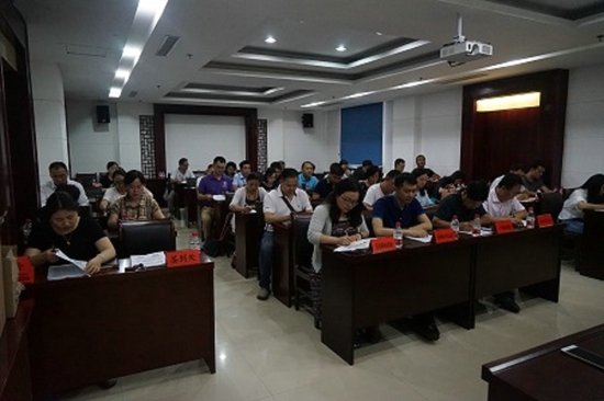 金水区工商联召开上半年工作总结大会(图1)