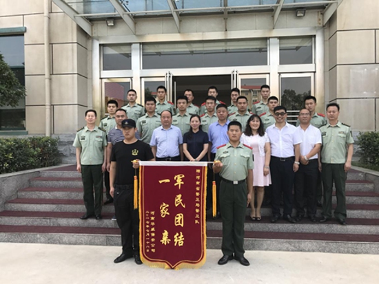 惠济区工商联开展“八一”慰问活动(图1)