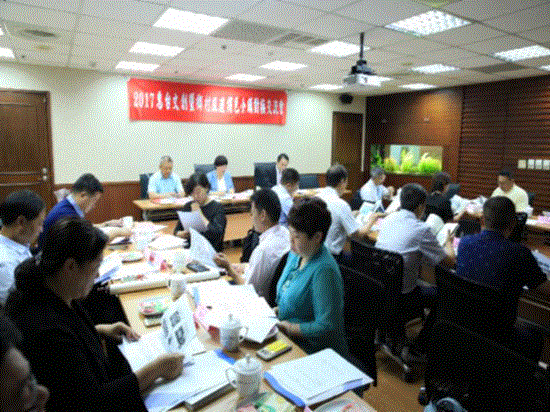 惠济区赴台开展特色小镇考察交流活动(图1)