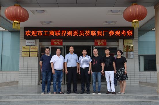 伟德体育直播开奖入口组织本界别政协委员开展委员大走访、大服务活动(图1)