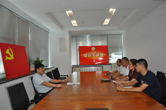 郑州市菏泽商会传达学习靳磊书记在市工商联第十八次代表大会上的讲话(图3) 郑州市菏泽商会传达学习靳磊书记在市工商联第十八次代表大会上的讲话(图3)