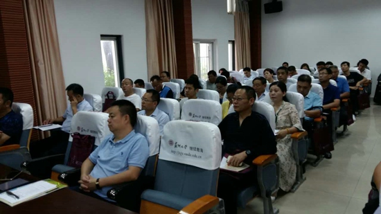 上街区工商联组织企业家赴苏州大学参加高级研修班学习(图2) 上街区工商联组织企业家赴苏州大学参加高级研修班学习(图2)