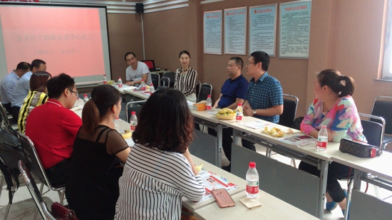 金水区工商联走进“华心社工”(图1)