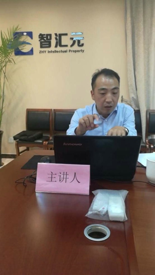 金水区工商联新创客协会系列走访活动之四(图2)