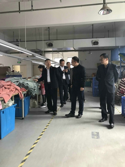 新密市工商联调研产业集聚区“四好”商会创建工作(图2)