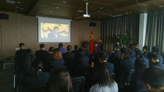 新密市工商联、各基层商会收听收看十九大开幕式(图4)