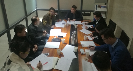 金水区工商联新创客协会召开第一届理事会第八次会议(图1)