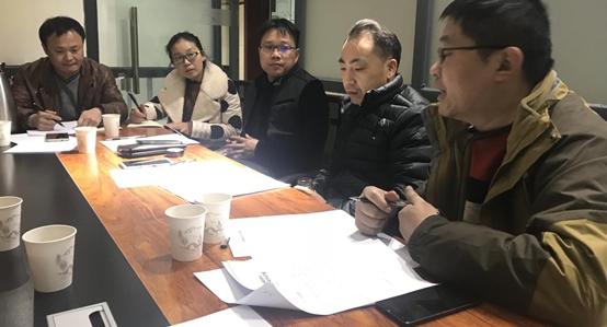 金水区工商联新创客协会召开第一届理事会第八次会议(图2)