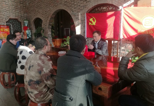 金水区工商联新创客协会举办入党积极分子结业证书发放仪式(图2)