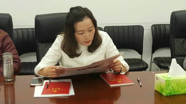 新密市工商联传达学习全国工商联第十二次代表大会会议精神(图3) 新密市工商联传达学习全国工商联第十二次代表大会会议精神(图3)