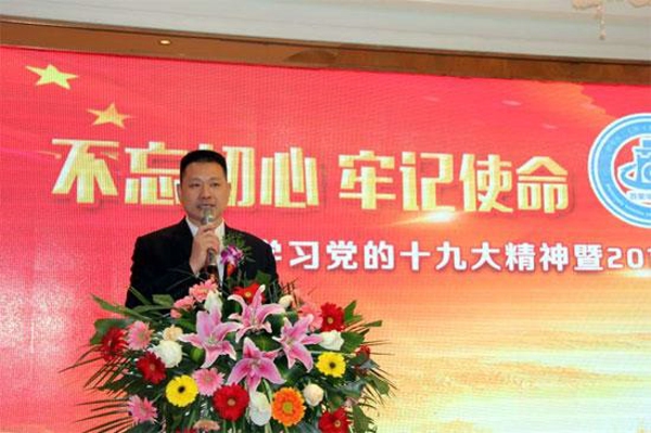 郑州市二七区工商联百荣华中商会三周年庆典隆重举行(图3)