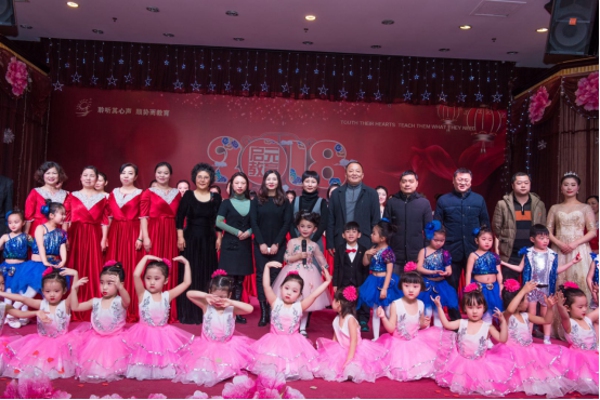 管城区商会开展以“祝福祖国，感念领袖”为主题的迎新年文艺活动(图1)