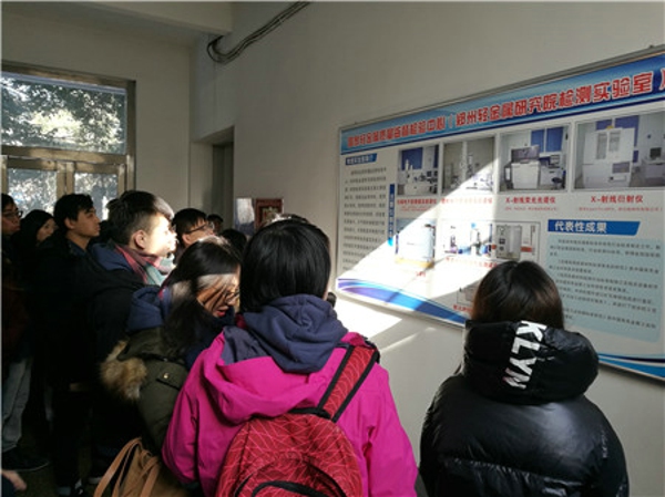 上街区工商联邀请香港城市大学学生来访参观(图1)