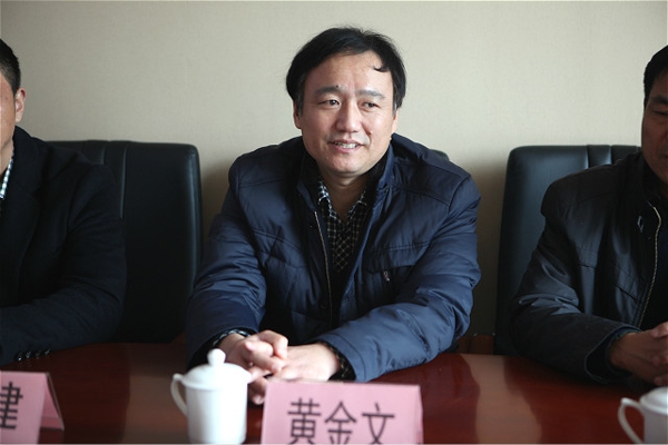 盐城市工商联领导莅临郑州市盐城商会调研指导(图2) 盐城市工商联领导莅临郑州市盐城商会调研指导(图2)