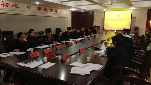 管城区商会召开社区“两委”换届工作摸底排查活动推进会(图1) 管城区商会召开社区“两委”换届工作摸底排查活动推进会(图1)