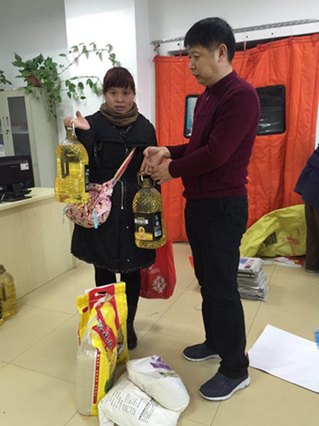 金水区非公经济人士新春送温暖(图1)