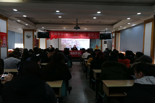 金水区非公企业开展“喜迎三八，关爱女性”活动(图1)