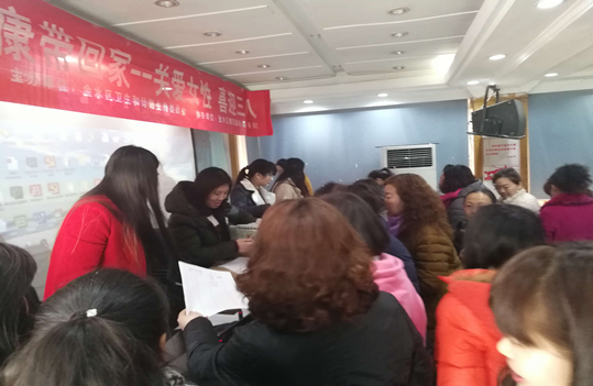 金水区非公企业开展“喜迎三八，关爱女性”活动(图2)