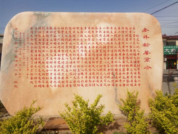 登封市工商联：全联副主席谢经荣一行到我市调研(图3)