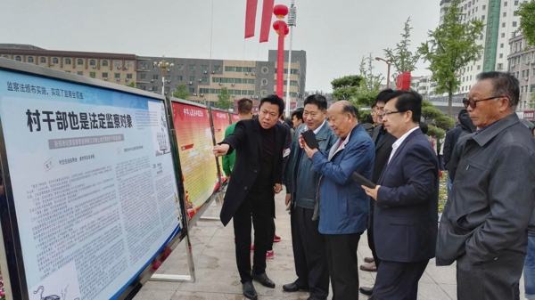 新郑市工商联组织会员参加市“学习宪法和监察法教育活动”(图1)