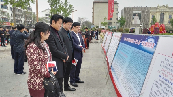 新郑市工商联组织会员参加市“学习宪法和监察法教育活动”(图2)