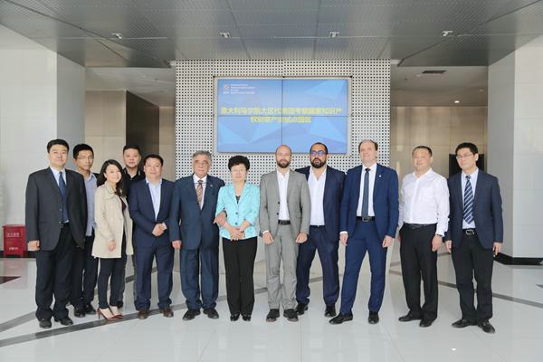 意大利马尔凯大区代表团一行到金水区国家知识产权创意产业试点园区考察(图1)