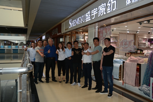 开展精细服务 助力温商企业发展(图3) 开展精细服务 助力温商企业发展(图3)