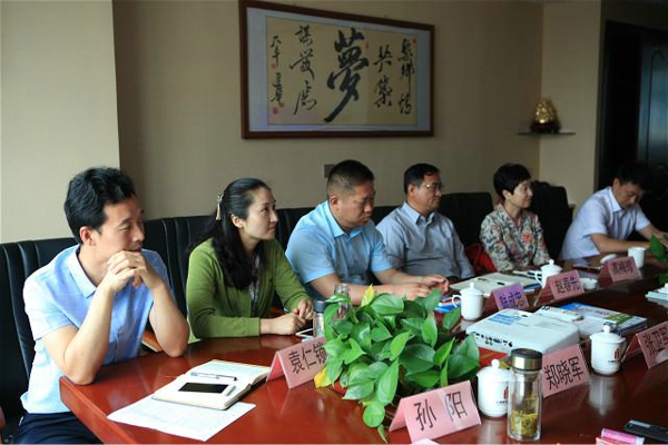 河南省江苏籍商会第一次秘书长联席会在盐城商会召开(图2) 河南省江苏籍商会第一次秘书长联席会在盐城商会召开(图2)