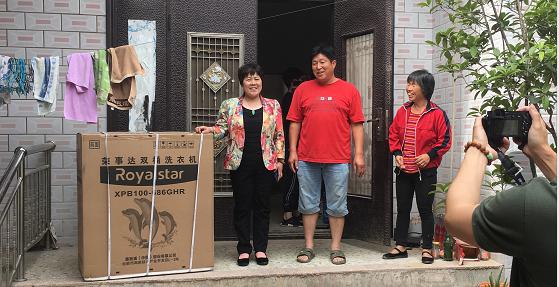 社会扶贫  中牟再发力(图1)