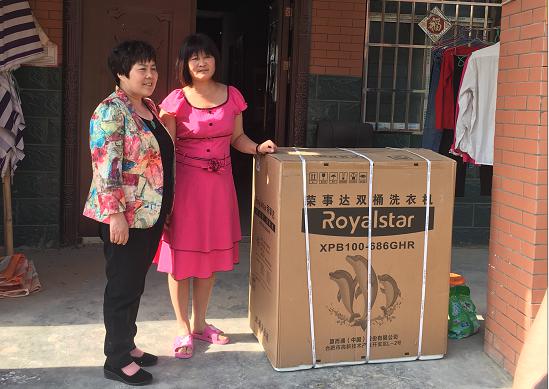 社会扶贫  中牟再发力(图2)