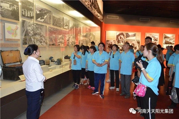 管城区工商联:河南天天阳光集团组织党员赴红旗渠参观学习(图1) 管城区工商联:河南天天阳光集团组织党员赴红旗渠参观学习(图1)