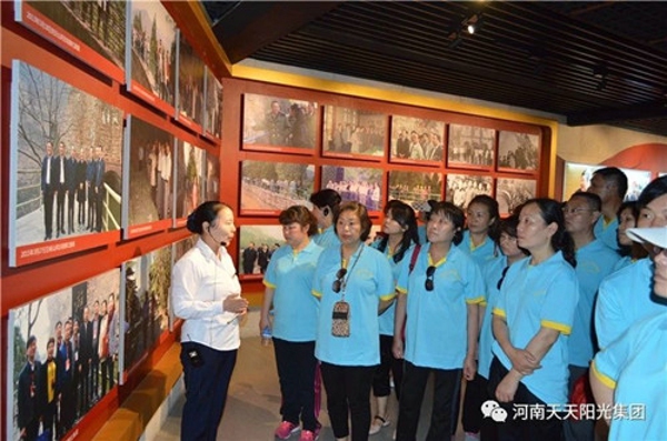 管城区工商联:河南天天阳光集团组织党员赴红旗渠参观学习(图2) 管城区工商联:河南天天阳光集团组织党员赴红旗渠参观学习(图2)