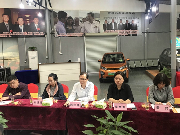 管城区工商联召开新增补会员企业座谈会(图3)